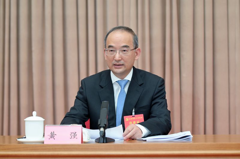 省委經(jīng)濟工作會議在成都舉行
彭清華黃強講話「相關(guān)圖片」