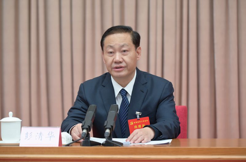 省委經(jīng)濟工作會議在成都舉行
彭清華黃強講話「相關(guān)圖片」